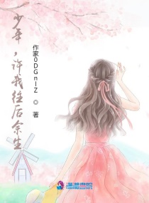 ꣬
