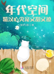 ռ䣺ںļ