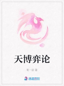 첩