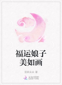 续