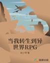 תRPG