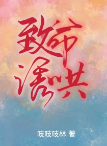 պ