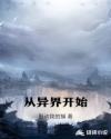 翪ʼ