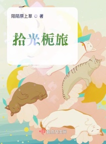 ʰ