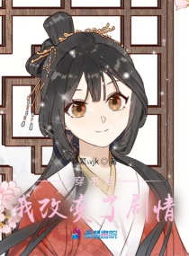 ж