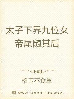 ҵİλʦ绪