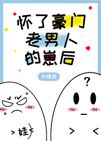 ˺˵̺