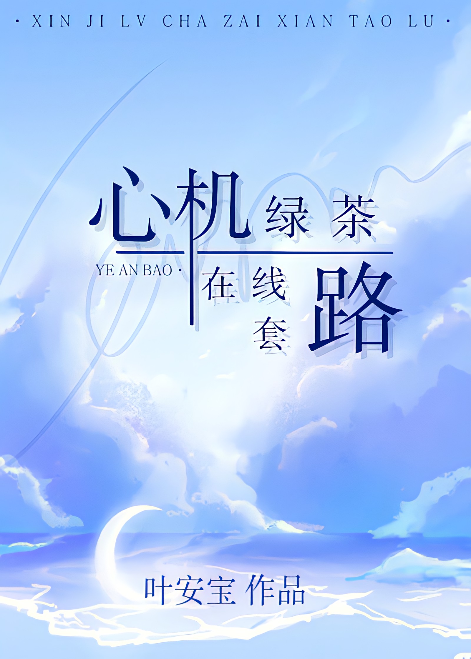 Ļ̲裬·