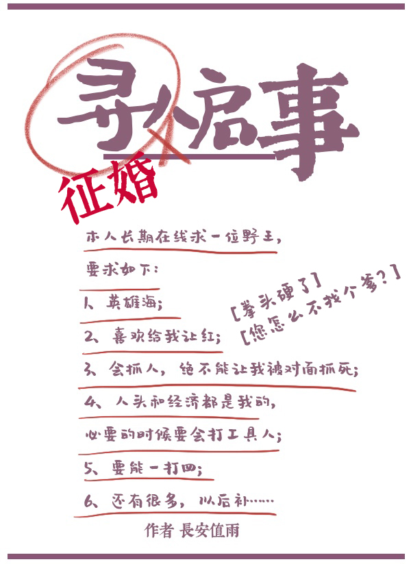 Ѱ[羺]