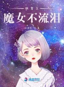 촩֮ħŮ