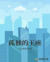 ¶