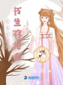 Ů䴩ָ