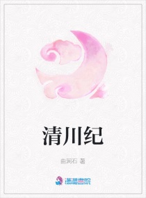 崨