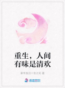 ˼ζ延