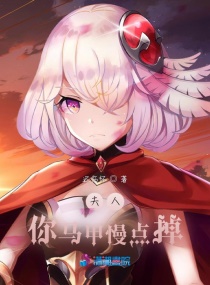 ˣ