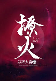 û