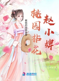 ԰黨С
