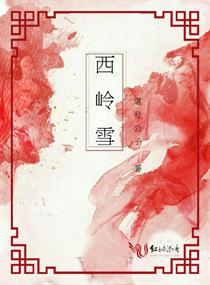 ѩ