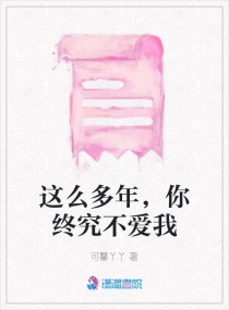 ô꣬վ