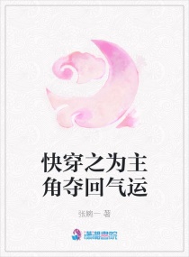촩֮ΪǶ