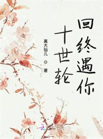 ʮֻ