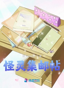 鼯