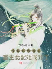 񼶺ϵͳŮ