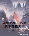 ǩ꣬Ӿ