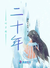 ҶӵĶʮ
