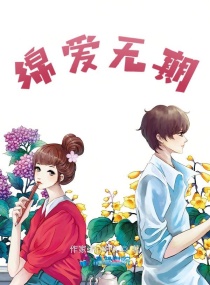 మ
