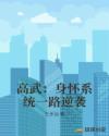 䣺ϵͳһ·Ϯ