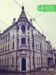 ս֮