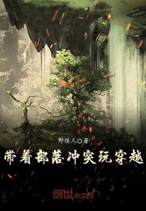Ųͻ洩Խ