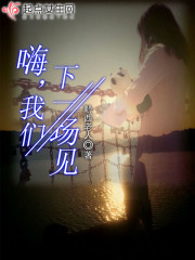 һ