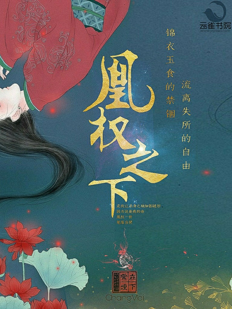 Ȩ֮