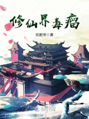 ɽ綾