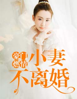 ȼ飺С޲