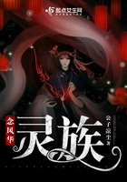 绪
