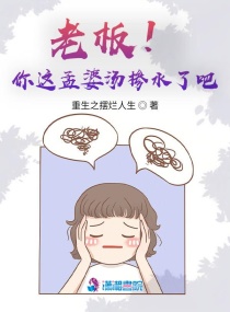 ϰ壬ˮ˰ɣ