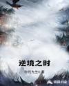 澳֮ʱ