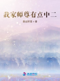Ҽʦеж