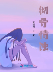 ֮ʴ