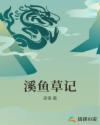 Ϫݼ