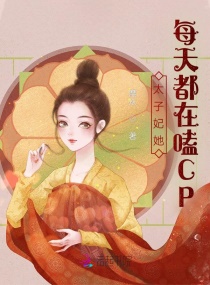 ̫ÿ춼CP