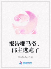 濤ү
