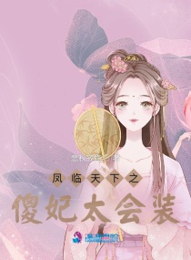 ֮ɵ̫װ