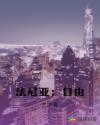 ǣ