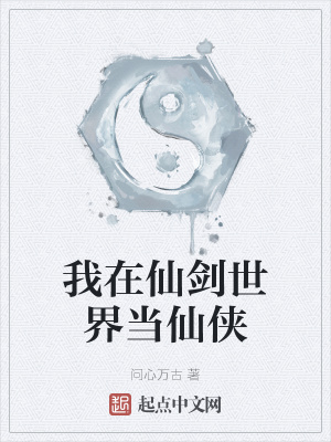 ɽ統