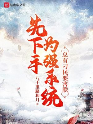 ʥ־ͱǿ