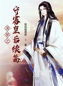 崩֮عѻʺƪ